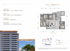 版式通透、从卧步入式衣帽间+私密