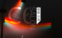 为用户供给了更完满舒服的驾