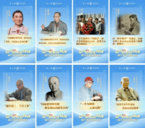 打制“抽象海报、金句、动听故事、推介图文、